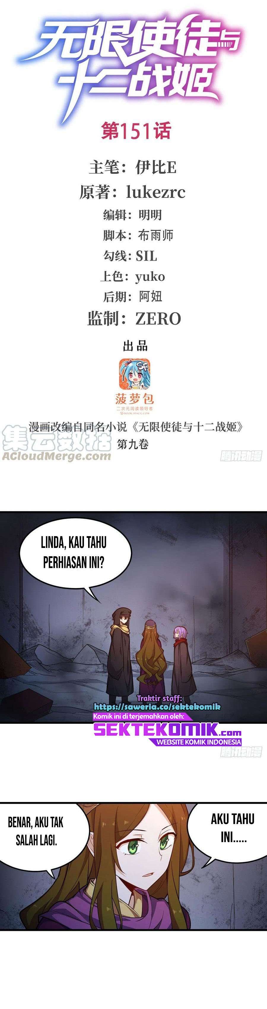 Wuxian Shitu Yu Shier Zhan Ji (Infinite Apostles and Twelve War Girls) Chapter 151 Gambar 2